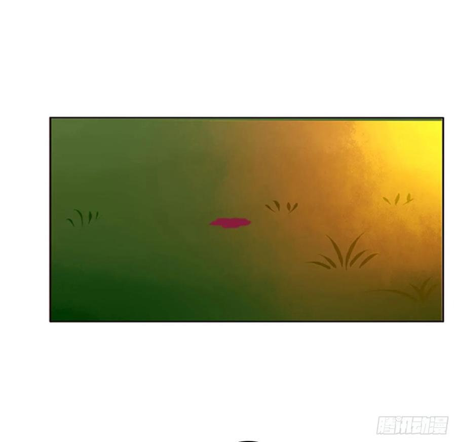 《通灵妃》跟我来 第4页
