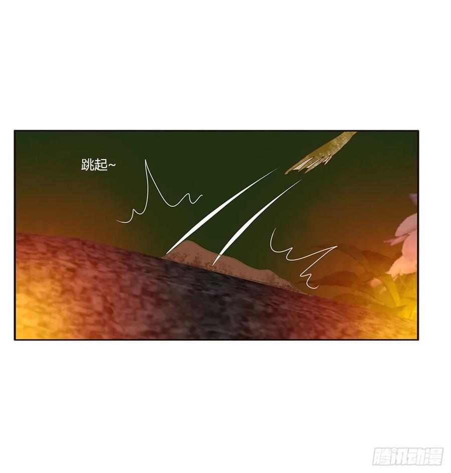 《通灵妃》跟我来 第34页