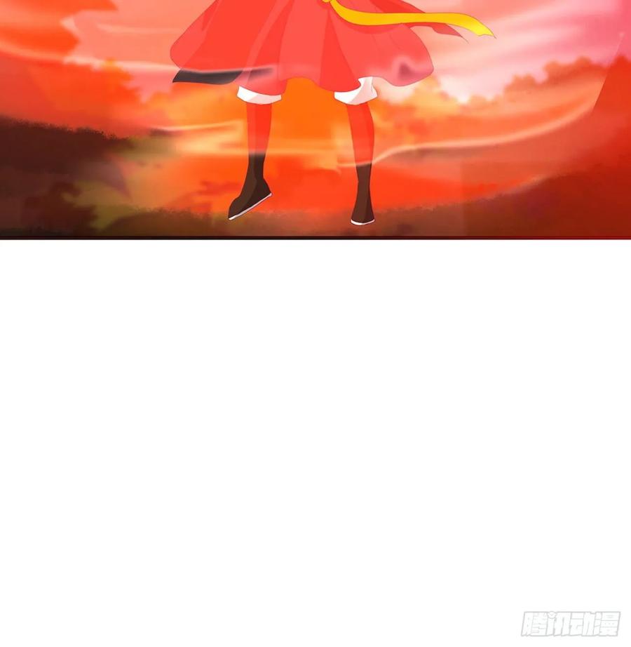 《通灵妃》抱歉了玉清 第38页
