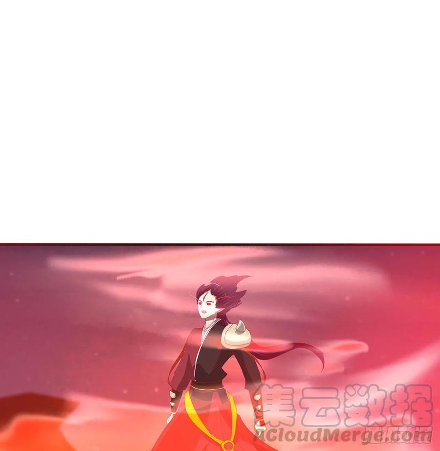 《通灵妃》抱歉了玉清 第37页