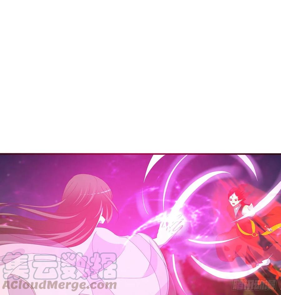 《通灵妃》抱歉了玉清 第49页