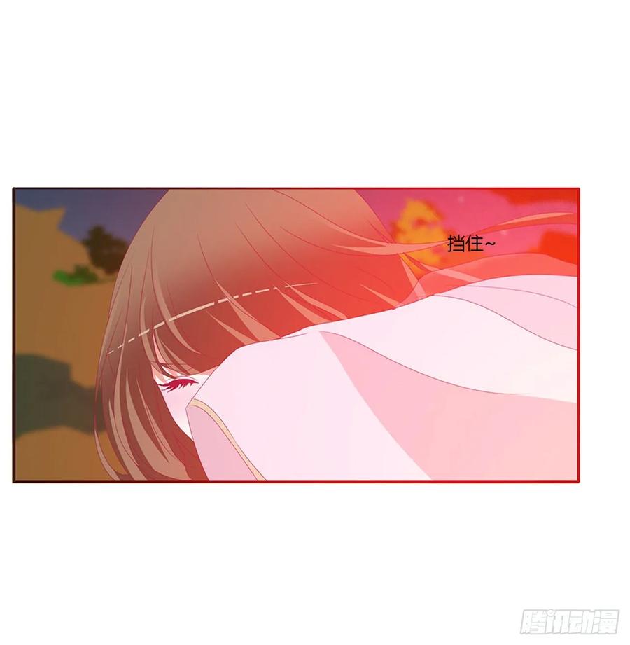 《通灵妃》抱歉了玉清 第36页
