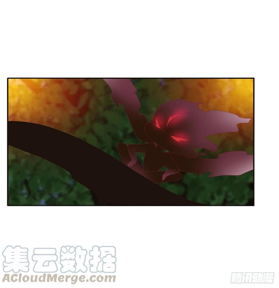 《通灵妃》抱歉了玉清 第9页