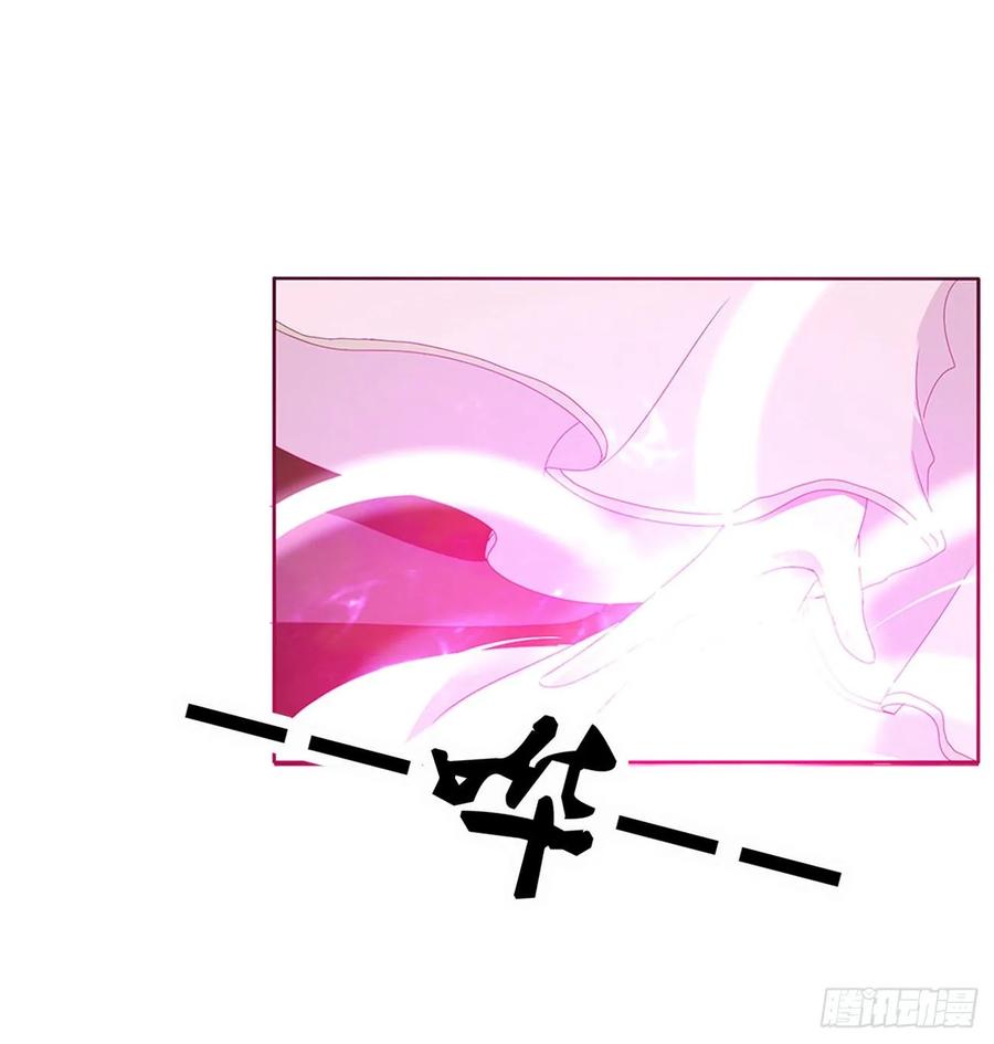 《通灵妃》抱歉了玉清 第48页