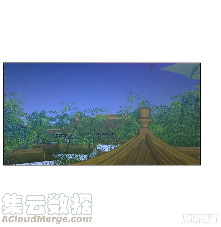《通灵妃》一波四起 第40页