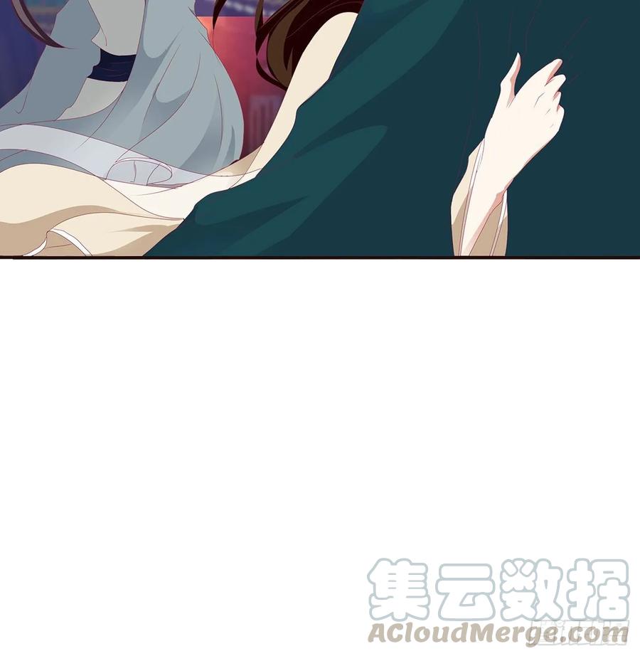 《通灵妃》你们在干什么！ 第25页