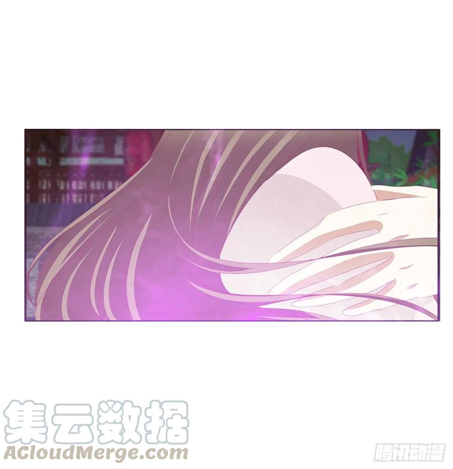 《通灵妃》醋意大发 第33页