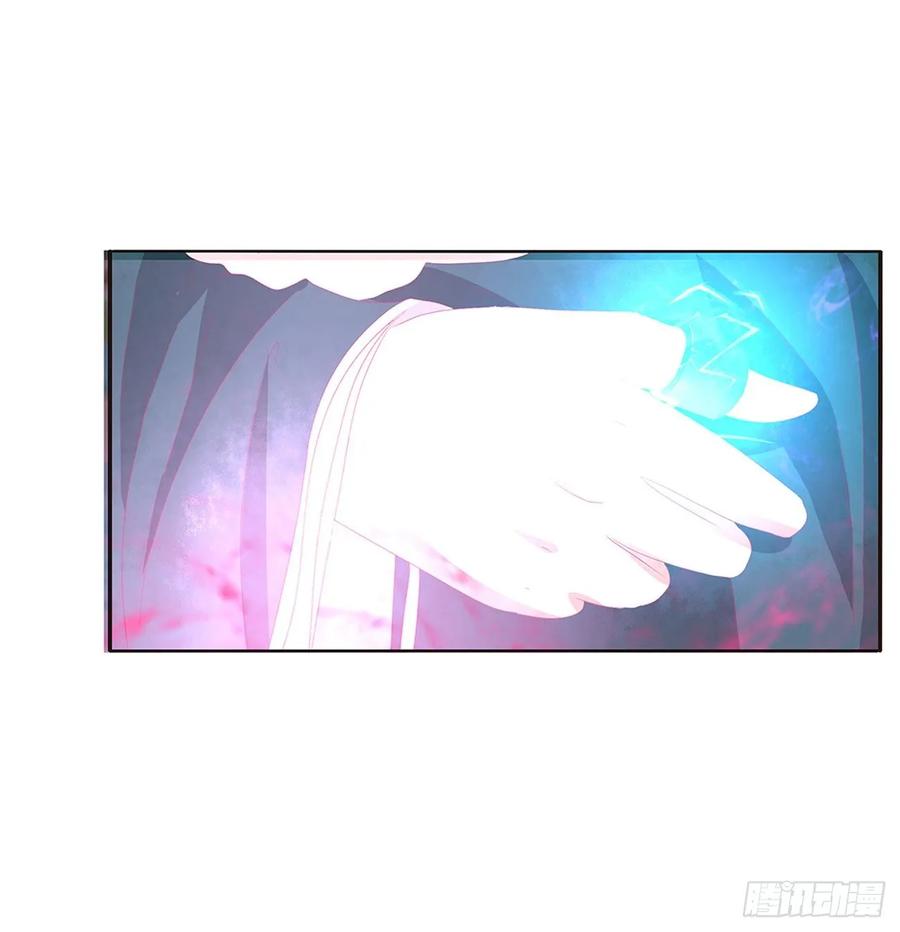 《通灵妃》醋意大发 第31页
