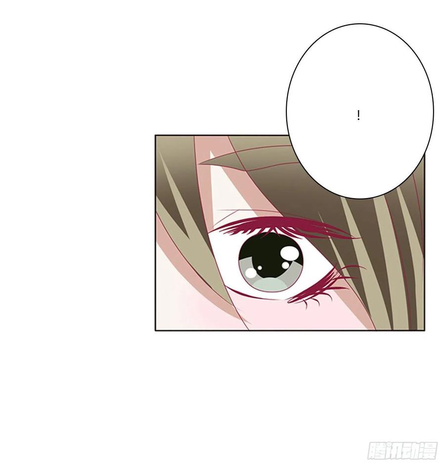 《通灵妃》我碰过女人！ 第23页