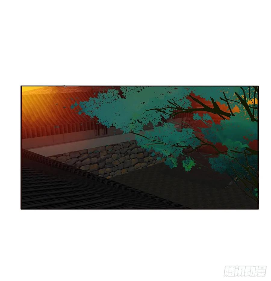 《通灵妃》我碰过女人！ 第3页