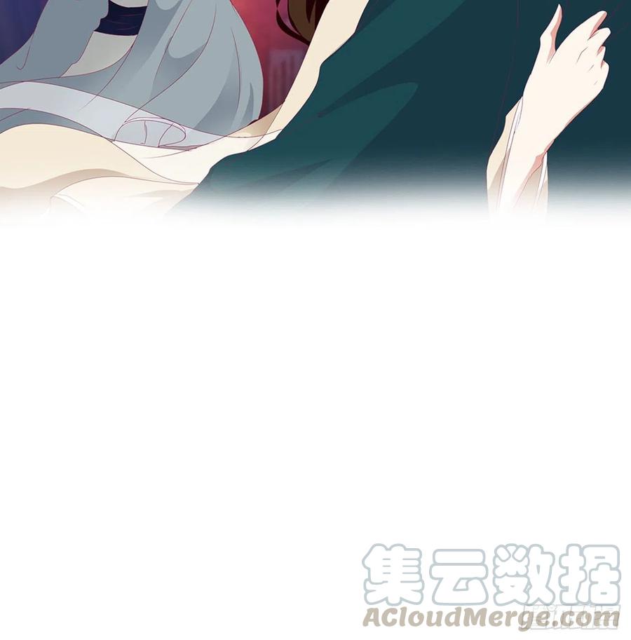 《通灵妃》我碰过女人！ 第33页