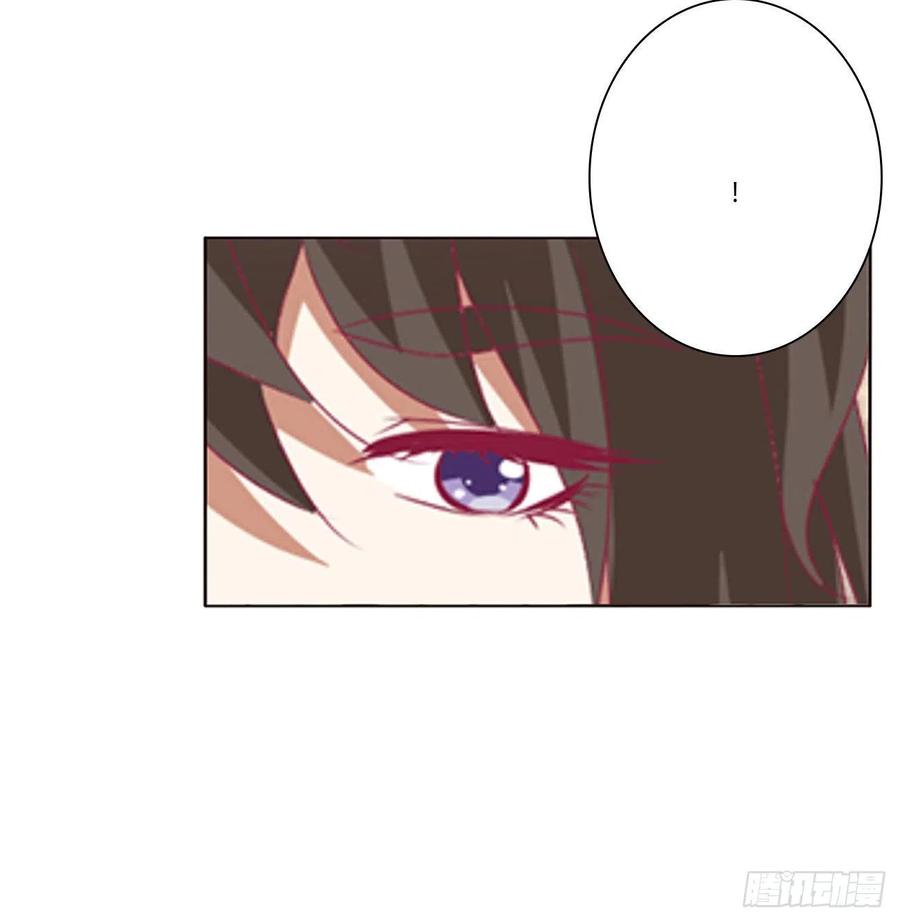 《通灵妃》离府的代价 第24页