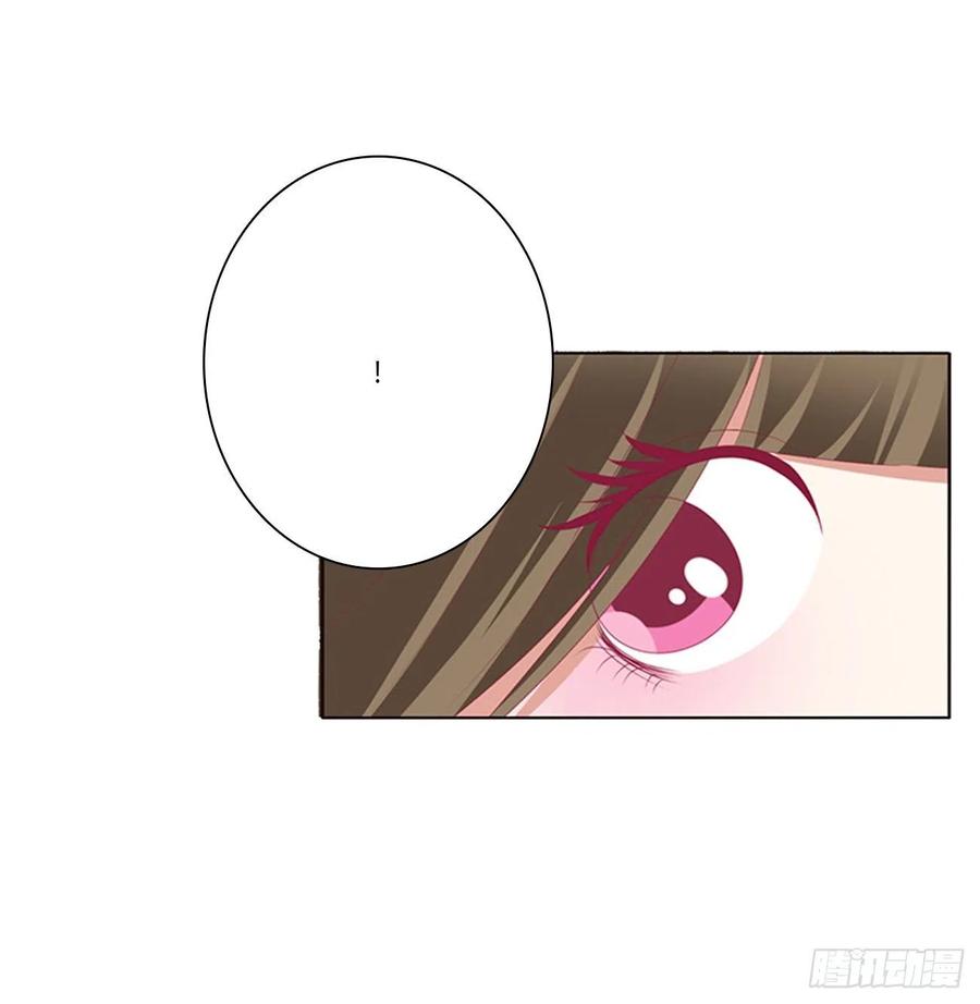 《通灵妃》离府的代价 第31页