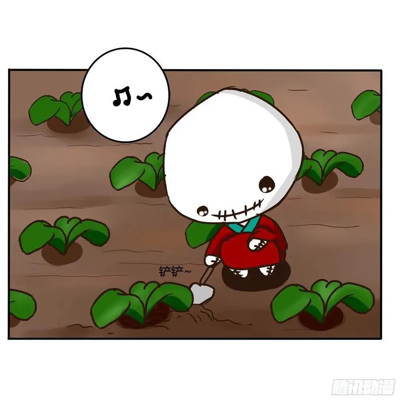 《通灵妃》田园生活 第8页
