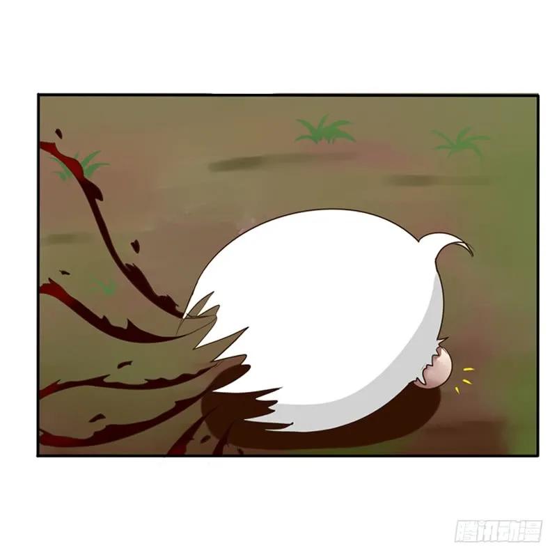 《通灵妃》田园生活 第48页
