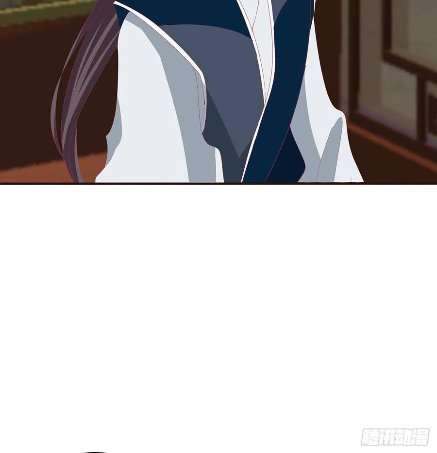 《通灵妃》被赶出去 第28页