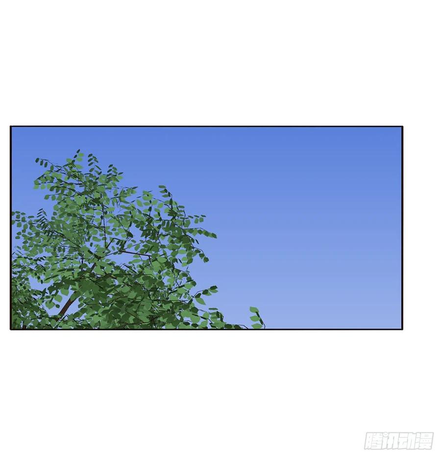 《通灵妃》被赶出去 第35页