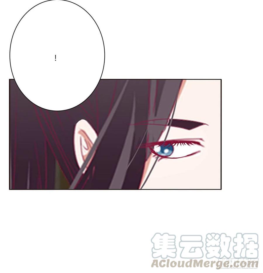 《通灵妃》被赶出去 第29页