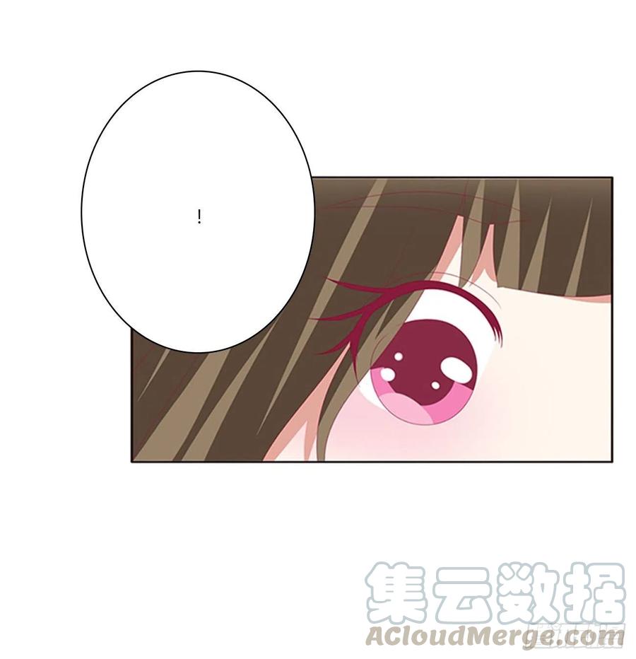 《通灵妃》被赶出去 第49页