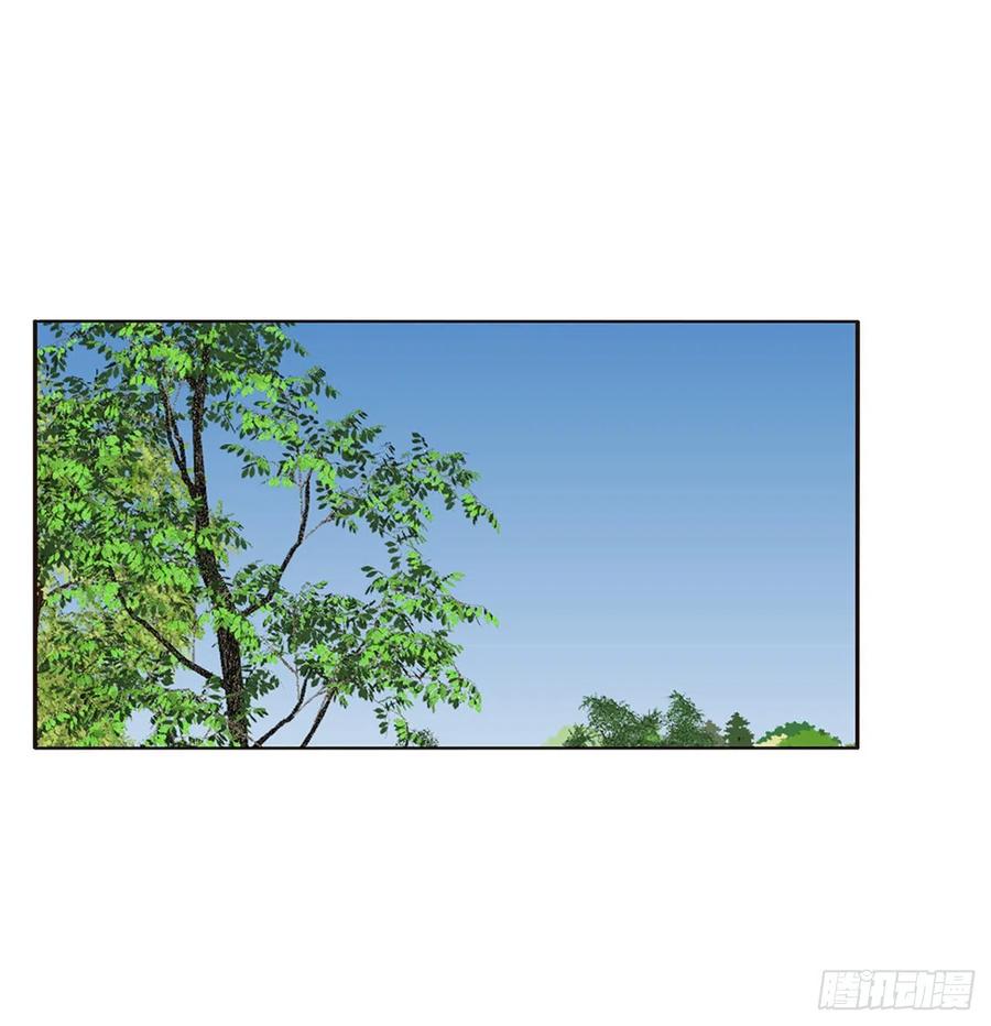 《通灵妃》苦苦相逼 第2页