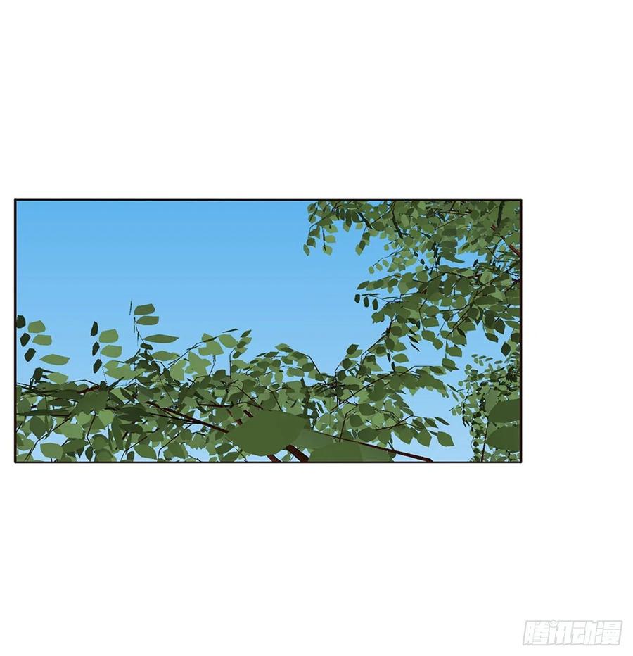 《通灵妃》苦苦相逼 第54页