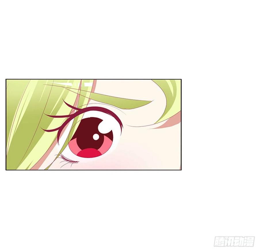 《通灵妃》苦苦相逼 第48页