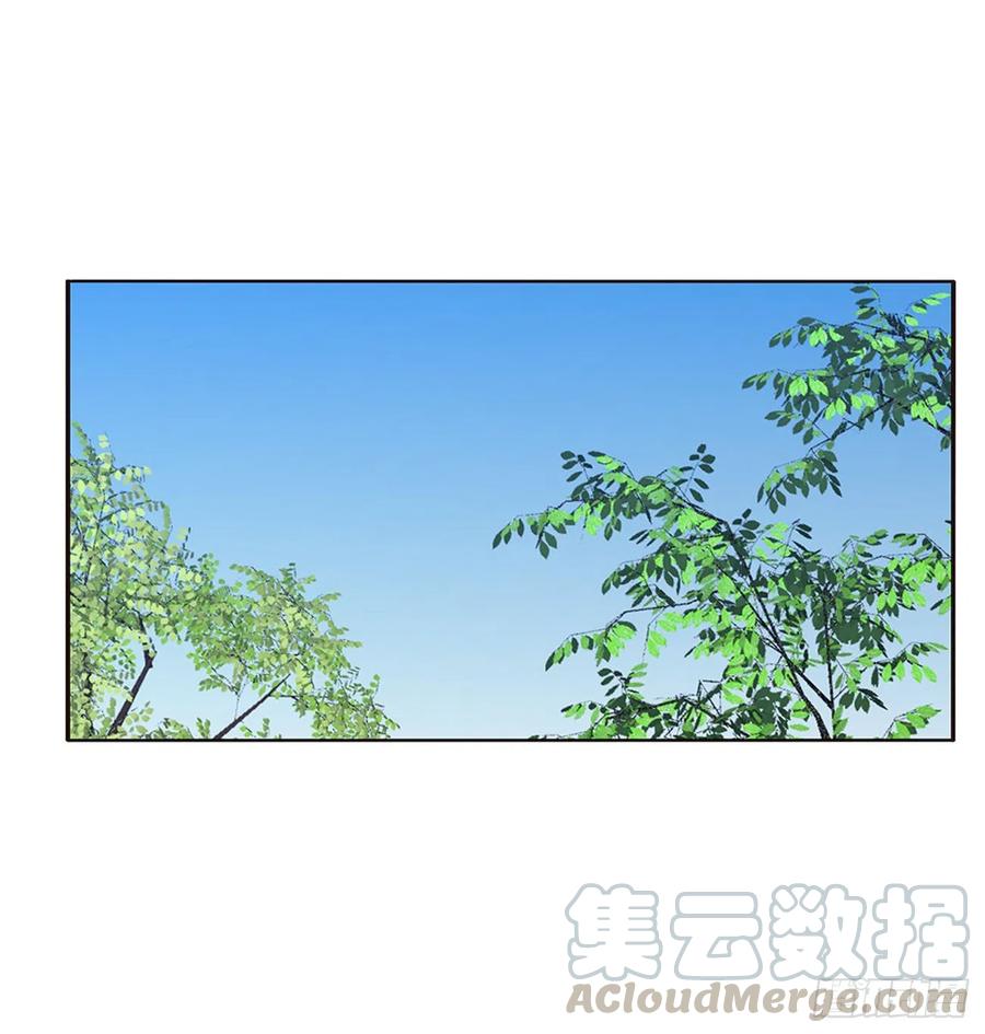 《通灵妃》苦苦相逼 第33页