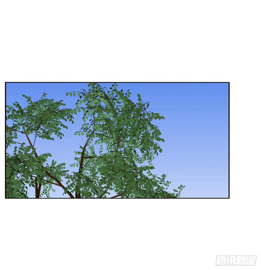 《通灵妃》王爷禁令 第14页