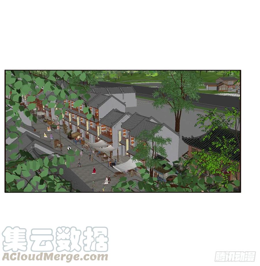《通灵妃》霸道王爷 第1页