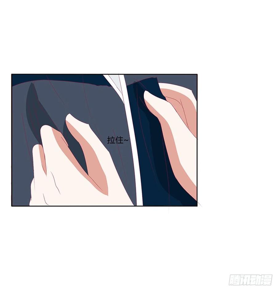 《通灵妃》霸道王爷 第12页