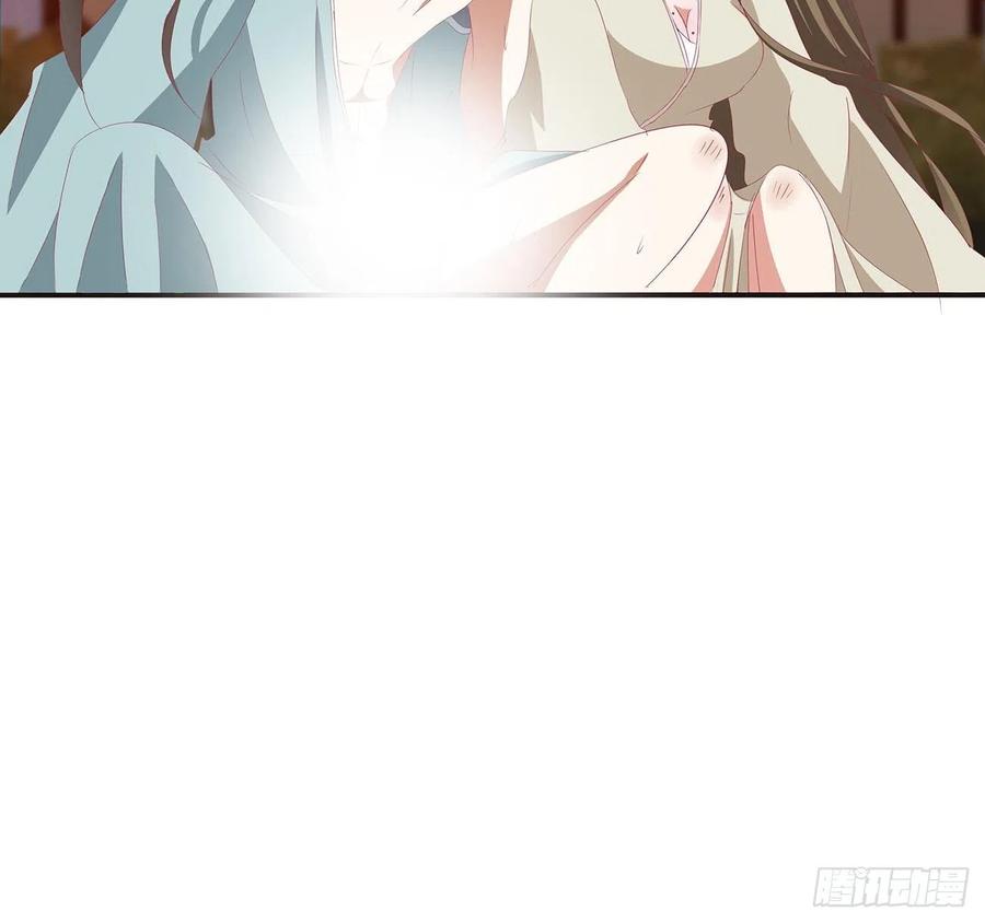 《通灵妃》霸道王爷 第58页