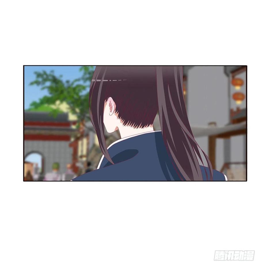 《通灵妃》霸道王爷 第2页