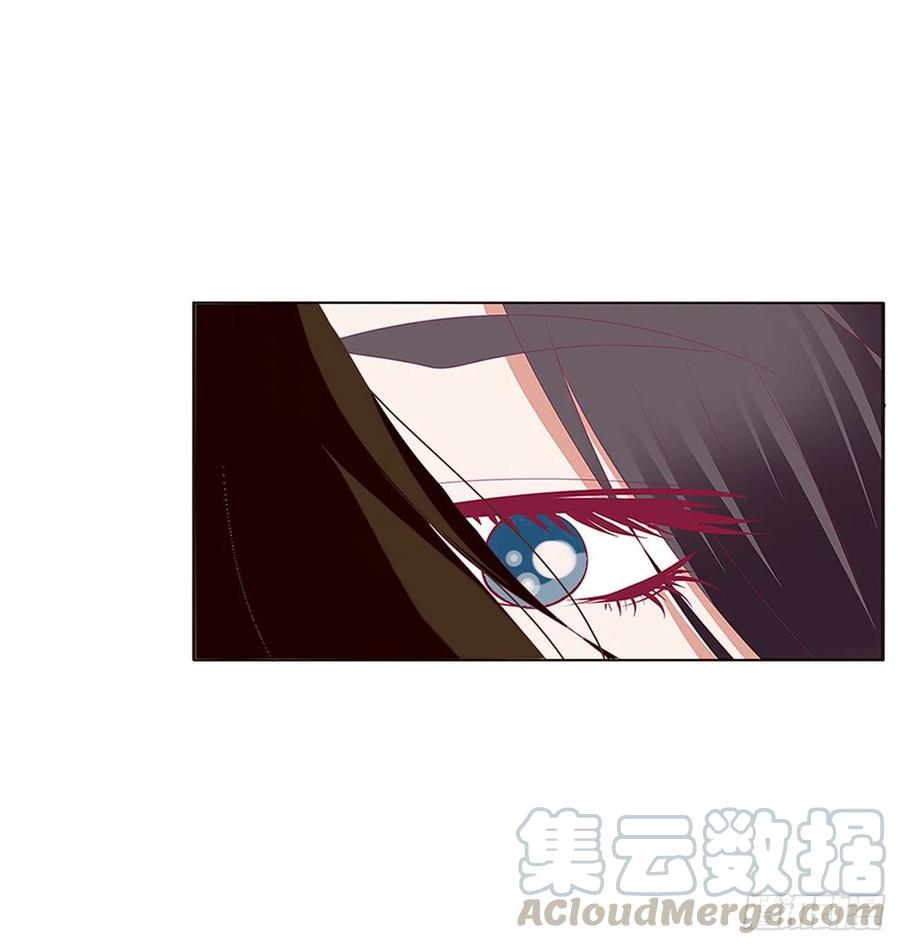 《通灵妃》霸道王爷 第13页