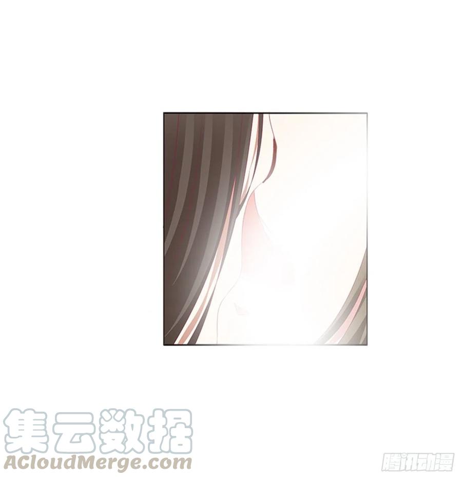 《通灵妃》霸道王爷 第33页