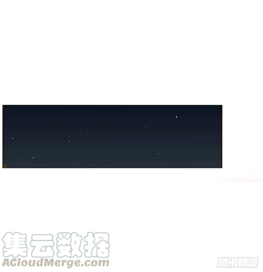 《通灵妃》愤怒的王爷 第21页