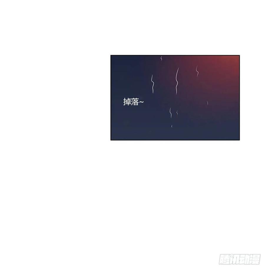 《通灵妃》愤怒的王爷 第36页