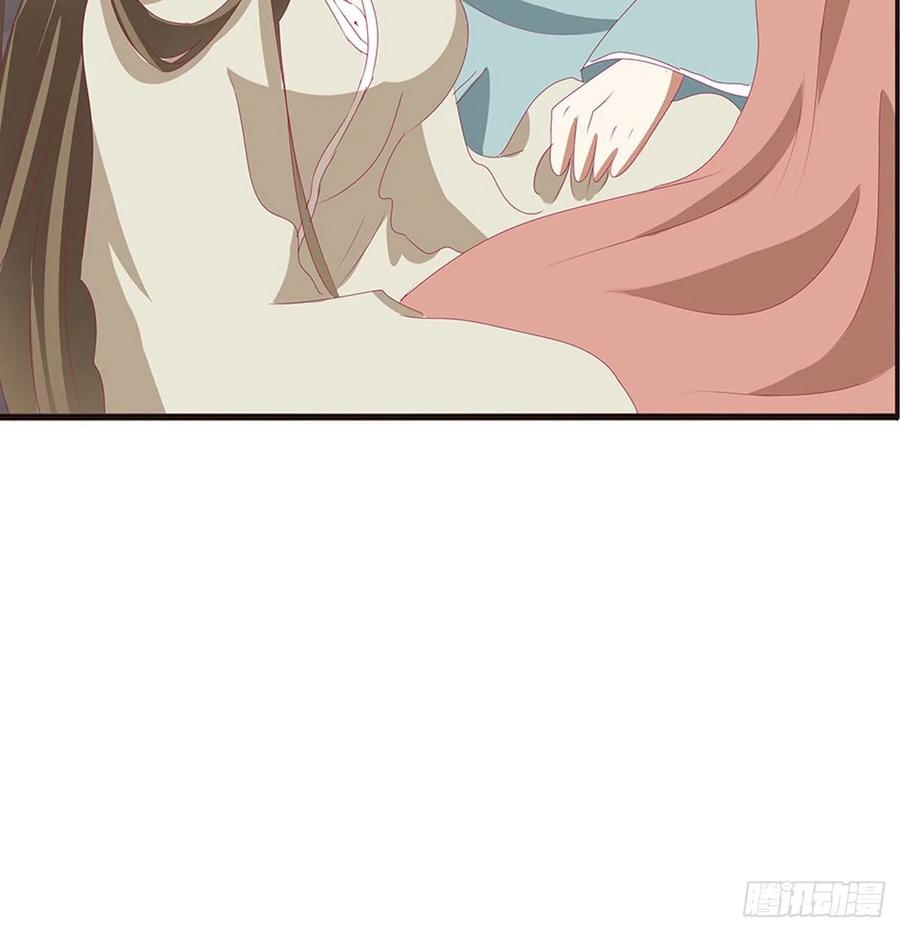 《通灵妃》愤怒的王爷 第11页