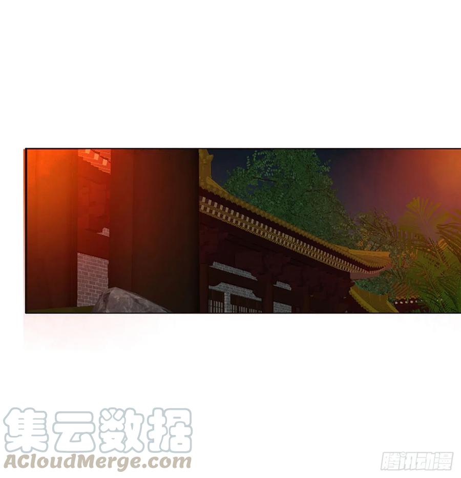 《通灵妃》愤怒的王爷 第9页