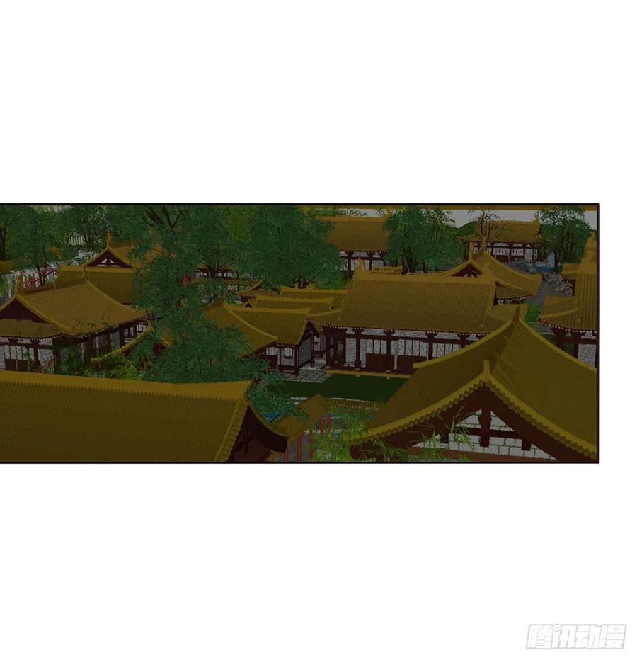 《通灵妃》愤怒的王爷 第27页