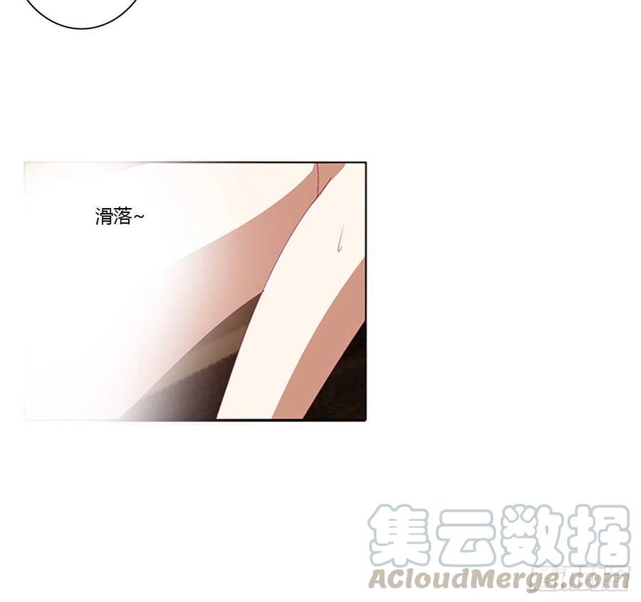 《通灵妃》愤怒的王爷 第5页
