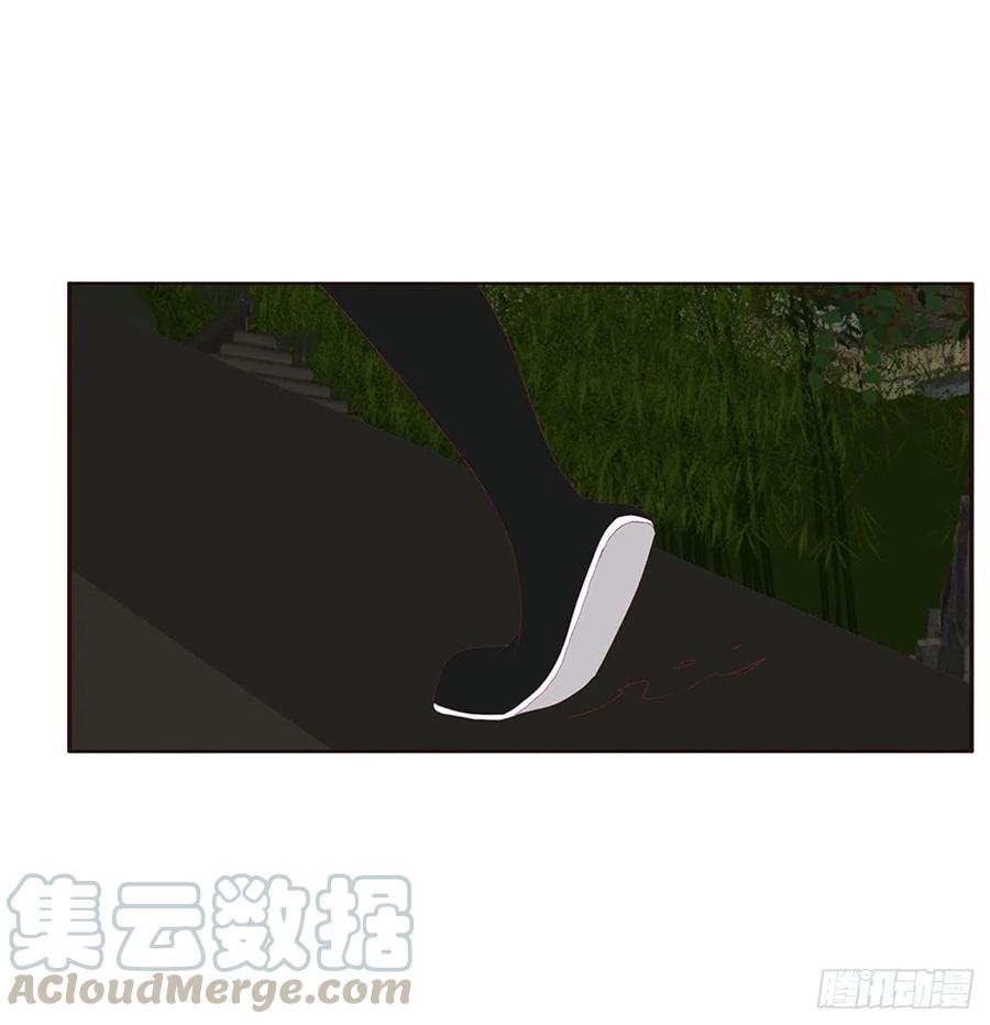 《通灵妃》愤怒的王爷 第13页