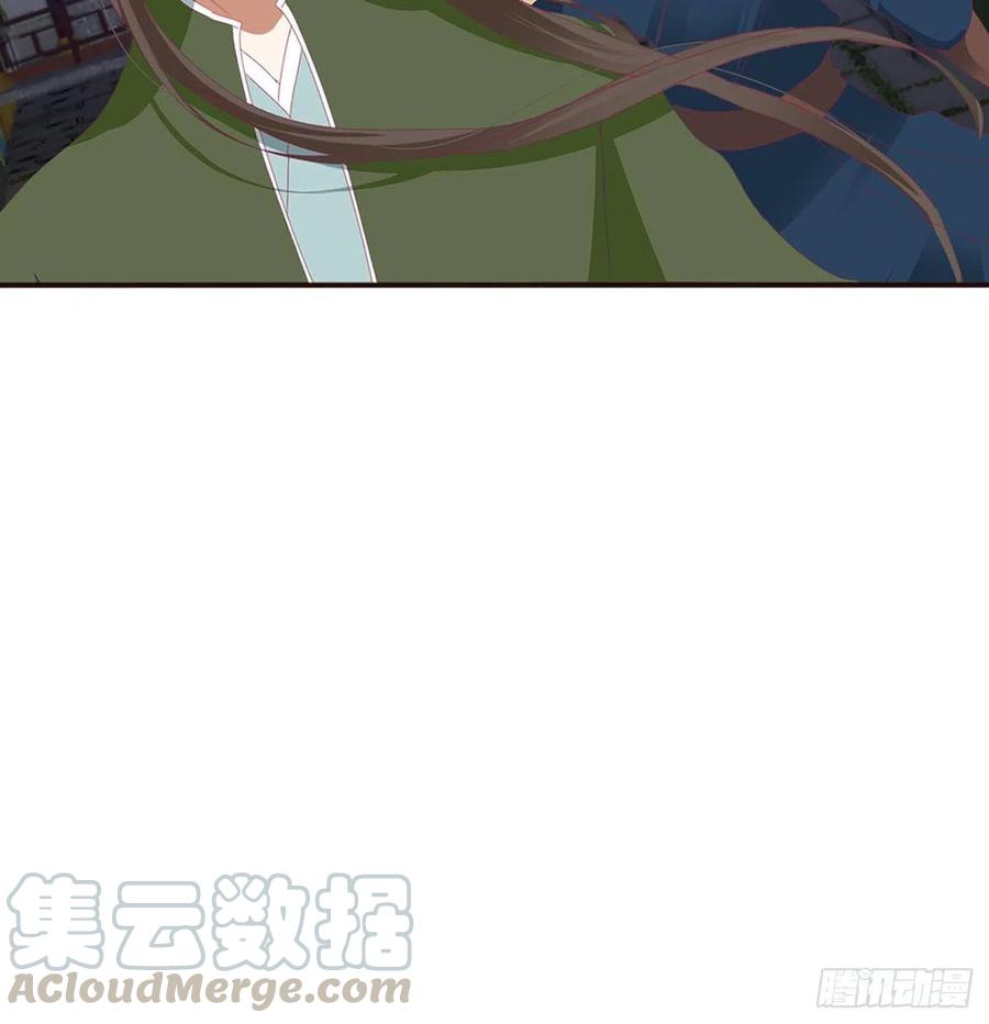 《通灵妃》搜查营救 第33页