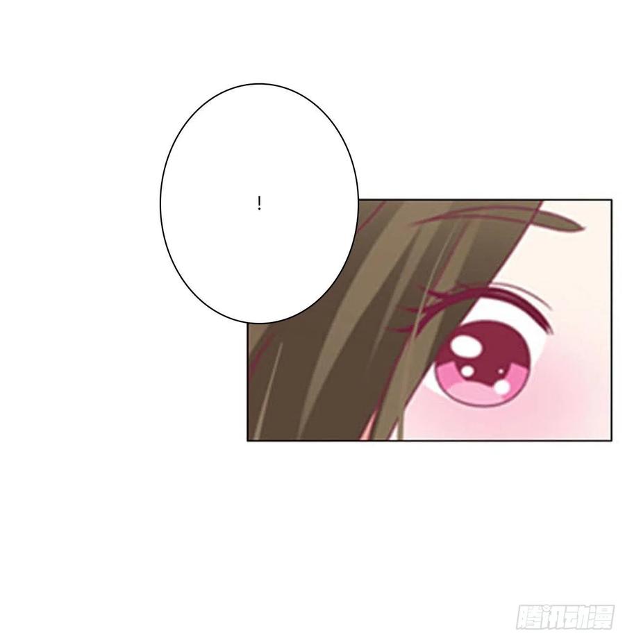 《通灵妃》格杀勿论 第38页