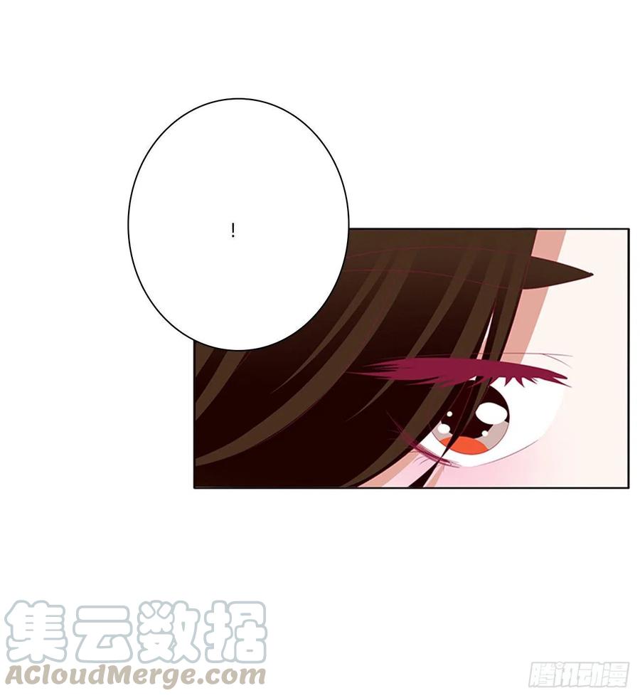 《通灵妃》格杀勿论 第5页