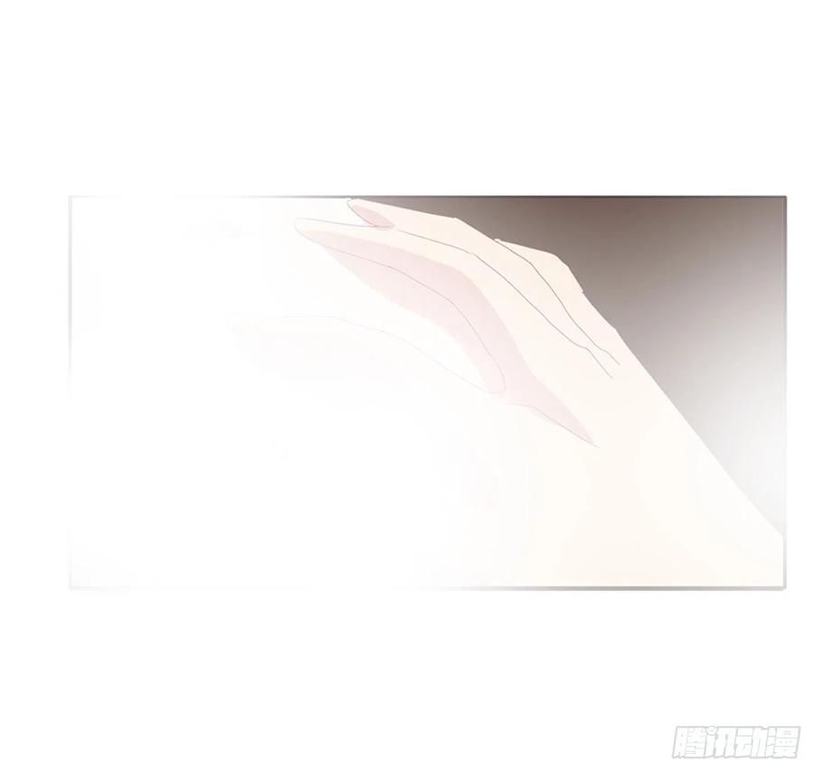 《通灵妃》烈，救救我~ 第66页