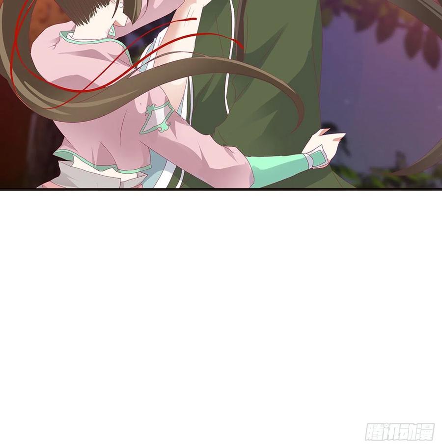 《通灵妃》你要打昏本王？ 第67页