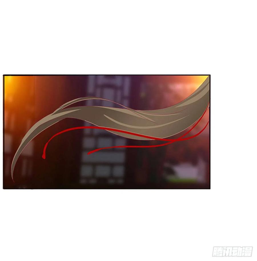 《通灵妃》你要打昏本王？ 第64页