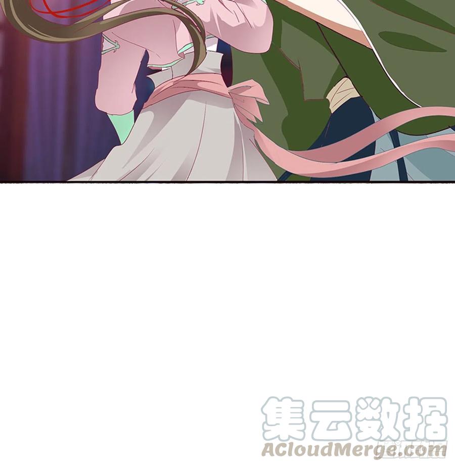 《通灵妃》你要打昏本王？ 第53页