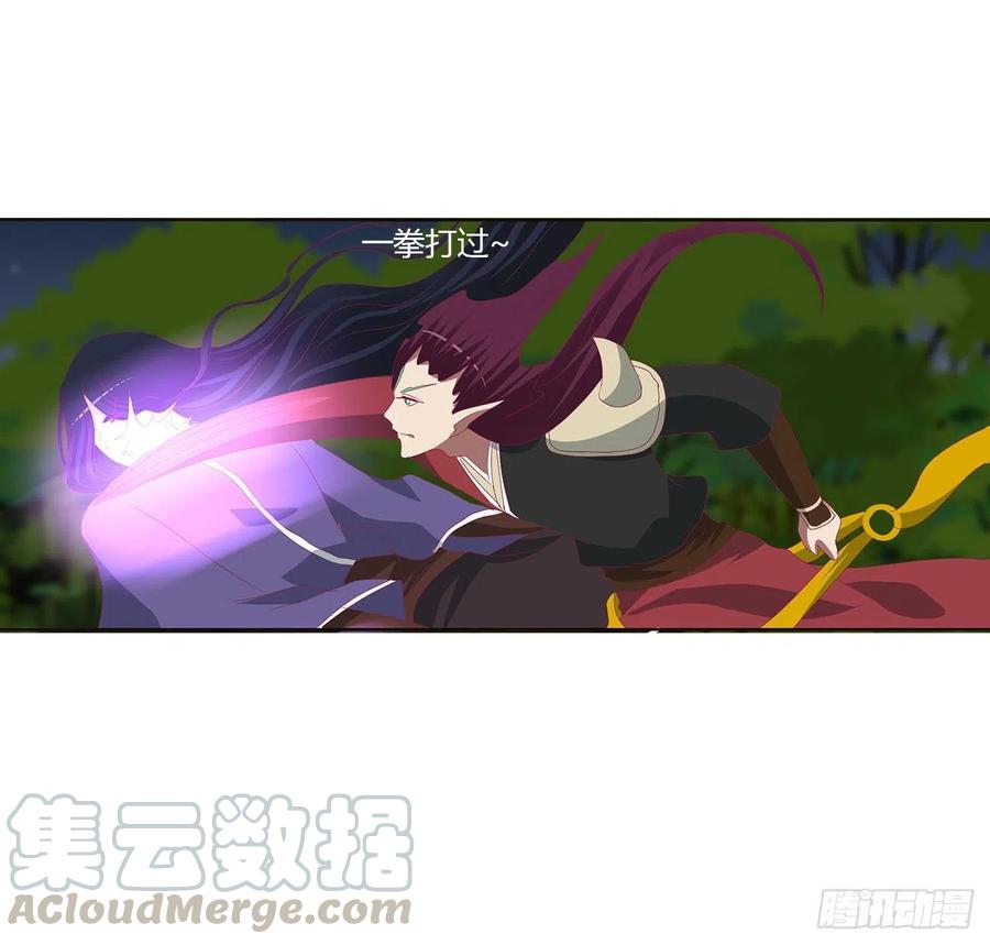 《通灵妃》对抗开始 第29页