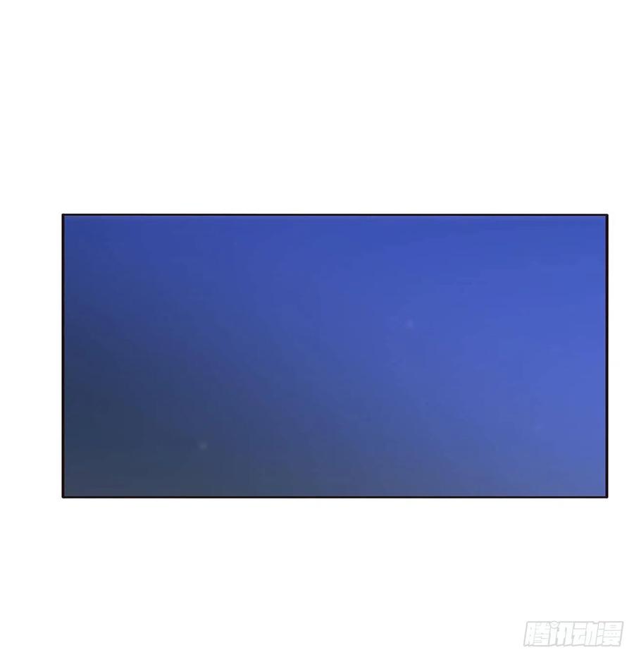 《通灵妃》对抗开始 第2页